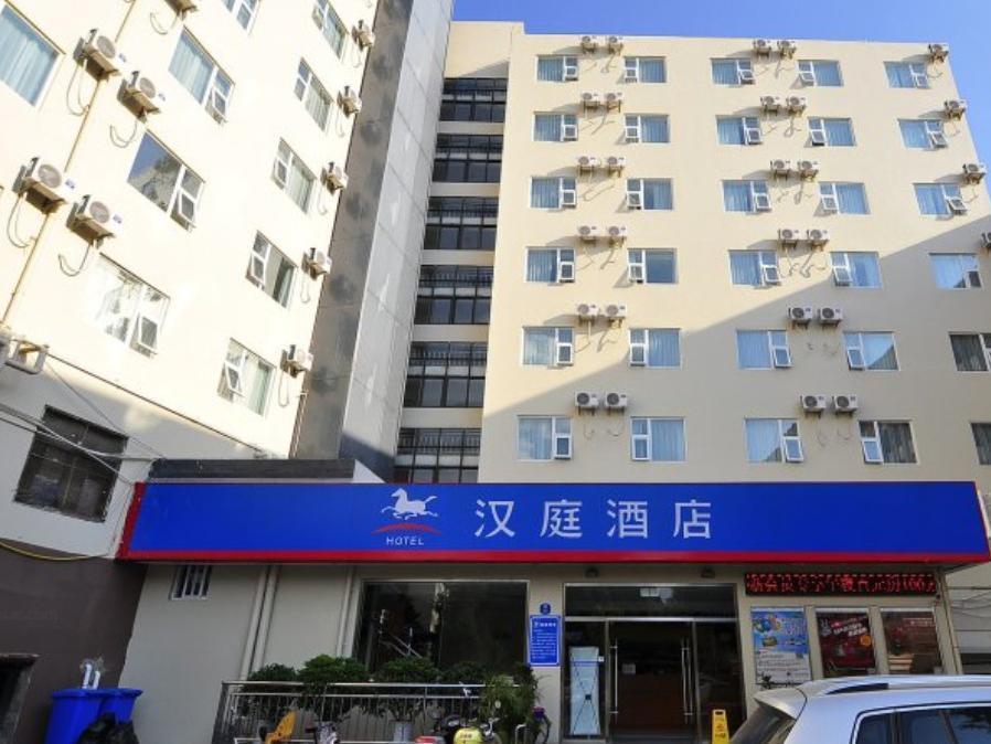 Hanting Express Kunming Yieryi Street Yunnan Normal University Branch Екстериор снимка