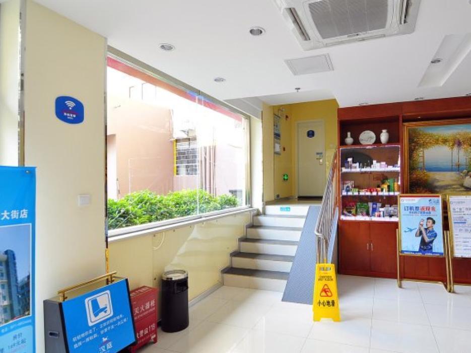 Hanting Express Kunming Yieryi Street Yunnan Normal University Branch Екстериор снимка