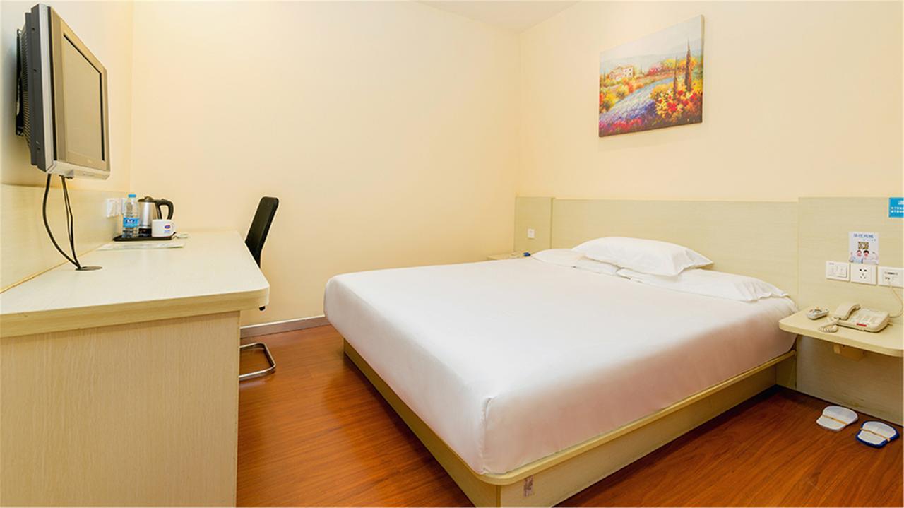 Hanting Express Kunming Yieryi Street Yunnan Normal University Branch Екстериор снимка